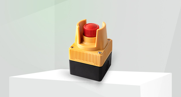 防護罩急停按鈕