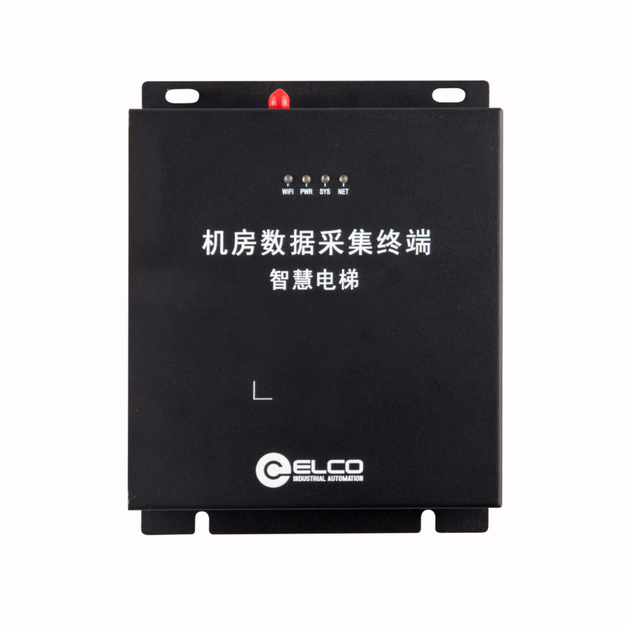 4G機(jī)房監(jiān)控終端